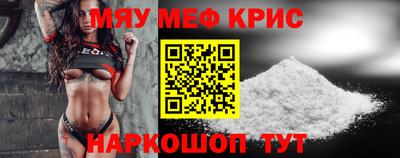 mix Ачхой-Мартан