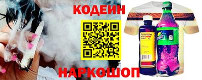 бутик Аша