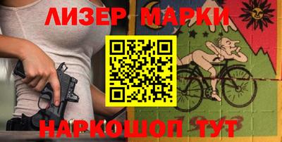 mix Ачхой-Мартан