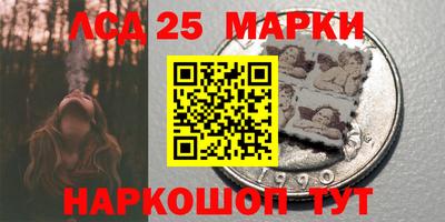 2c-b Баксан