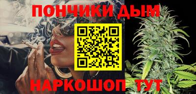 mix Ачхой-Мартан