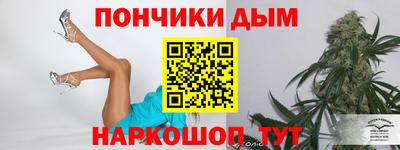 2c-b Баксан