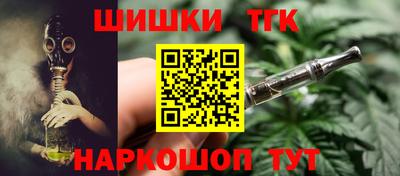 mix Ачхой-Мартан