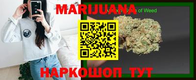 бутик Аша