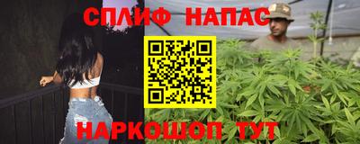 2c-b Баксан