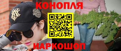 бутик Аша