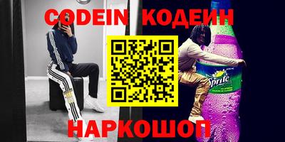 бутик Аша