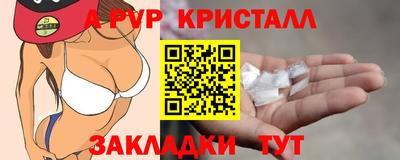 2c-b Баксан