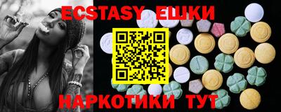 mix Ачхой-Мартан