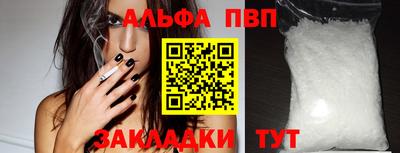 mix Ачхой-Мартан