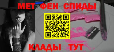 2c-b Баксан