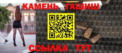 2c-b Баксан