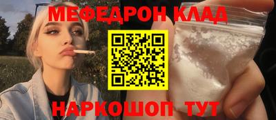 бутик Аша