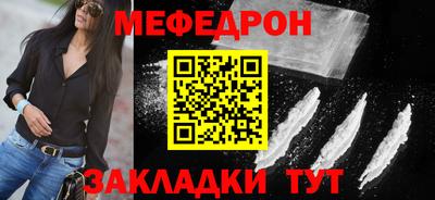бутик Аша
