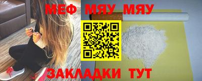 бутик Аша