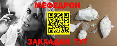 2c-b Баксан